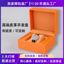 ֱbйSF؛ͨóɫƤи߼жYֱƤչʾ