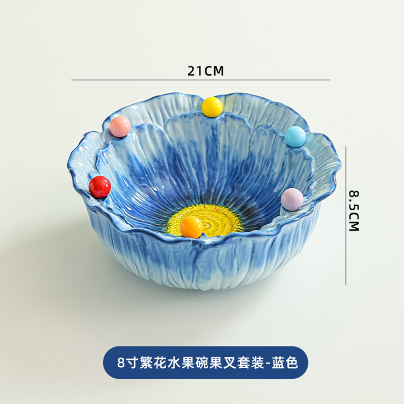 繁花水果碗客厅茶几家用高档陶瓷水果盘碗创意水果叉套装高档摆件|undefined