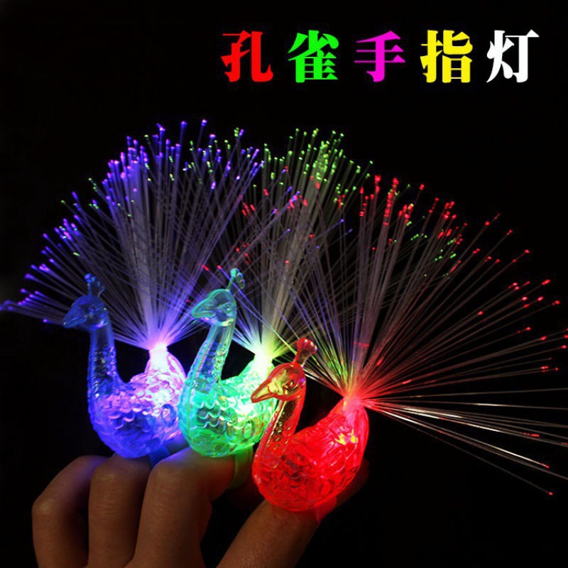 블루 공작 핑거 램프 10개