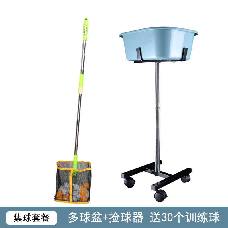 Раковина для настольного тенниса, съемный ящик для сбора мячей, многоканальный коллектор для раковины, регулируемый сборщик мячей, корзина для хранения тренировок по настольному теннису