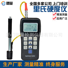 SֱyʽPӲȃxTFyxyԇx߾ȹPӲӋ