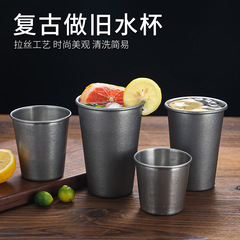 Vintage stainless steel water cup single-layer cold drink cup antique juice cup tea cup Japanese-style mouthwash cup beer mug