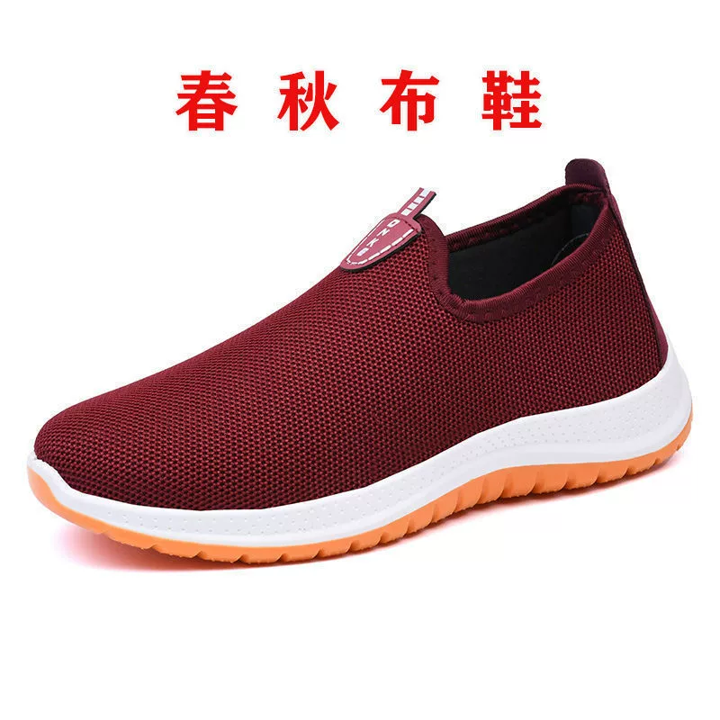 Warm slip-ons, footwear, keep warm boots, non-slip shoes for mother, for middle age