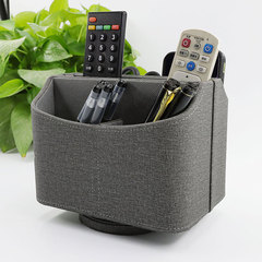 360度可旋轉的桌面收納盒組織者客廳遙控器皮革儲物盒 手機雜物盒