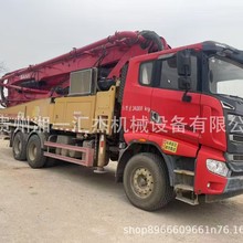三一混凝土泵车SANY混凝土泵车21年49米