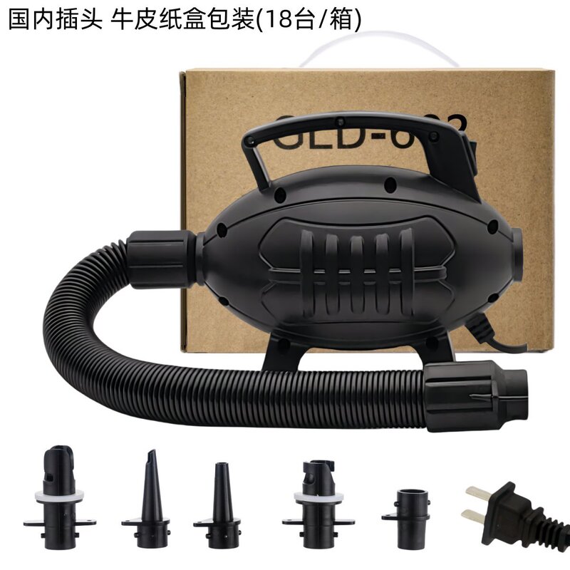 工厂批发交流电动充气泵家用拉丝垫充气泵大功率电动打气筒600W|undefined