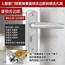 Z54G卫生间门锁通用型厕所浴室洗手间门把手铝合金执手单舌家用无