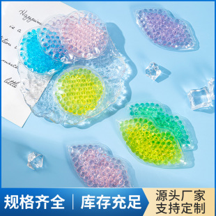 Factory direct pvc gel beads round lips cold and hot compress dual-use repeated use gel small ice bag customization