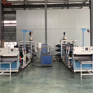 Supply of Plastic Thick Pet Sheet, Low Temperature Resistant Pet Sheet, Double-Sided Film High Transparent Pet Sheet