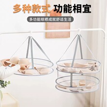 可折叠晒衣网现代简约单双层室内晒衣收纳神器涤纶网布防风晾衣篮