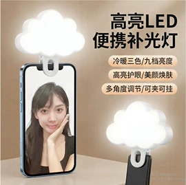 喂养餐具;衣架;碗