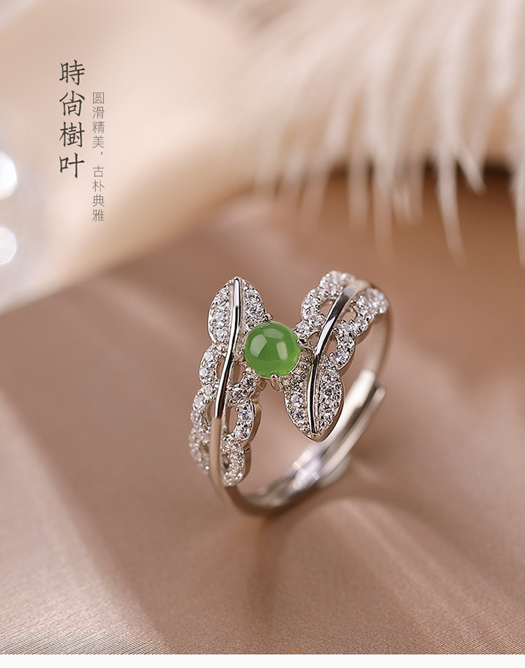 Nhẫn bạc S925 đính đá jasper thiết kế lá cây hoang dã thanh lịch — Mở một size chi tiết 1