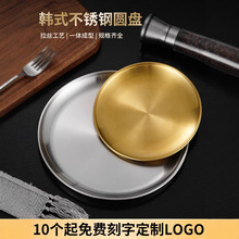 �nʽ���P䓱P�ӈA�P��ɫ�бP�¹ǵ��Ƶ���偲͏d����\�P����