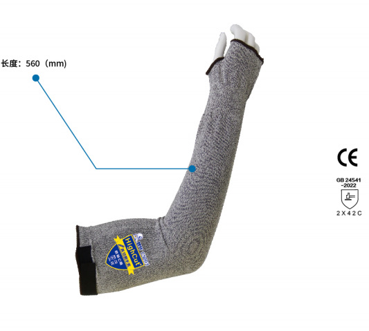 Brazo de protección a prueba de cortes de 5 niveles de protección de muñeca a prueba de cortes de protección de seguridad de manga a prueba de cortes de pulsera a prueba de perforación
