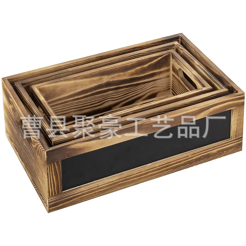 木制收纳框条框杂货收纳筐实木仿旧欧美啤酒篮水果蔬菜三件套定制