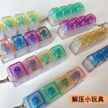 �羳4�I�p�����I�Cе�S�≺��߄��ⰴ�I�l������I�P耳׿ے��