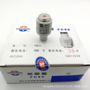 �����۔���RO22 RL96 RL93 RL6-6332A35A40A50A63A 20ֻ/���۔���