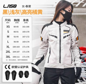 여성용 블랙/라이트 그레이/하이그로시 오렌지