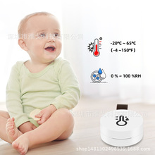 智能蓝牙5.0迷你电子温湿度计 数据储存APP温度计监控药店婴儿房