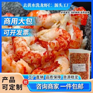 Դ�^���Sֱ�lС���r�A�Ʋ˼ӹ��Sˮϴ���r���N�ƴ�������20�����