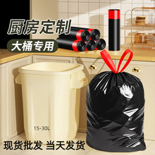 ���N����Ͱ�á����K������̖�Ӻ�����ʽ���ÏN��������I��������