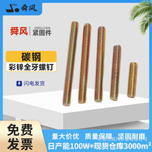 ���\�o�^ȫ���ݗU�ݽz�z�U�ݗUȫ�ݼy����ȫ���ݗU�������lM4M6M8