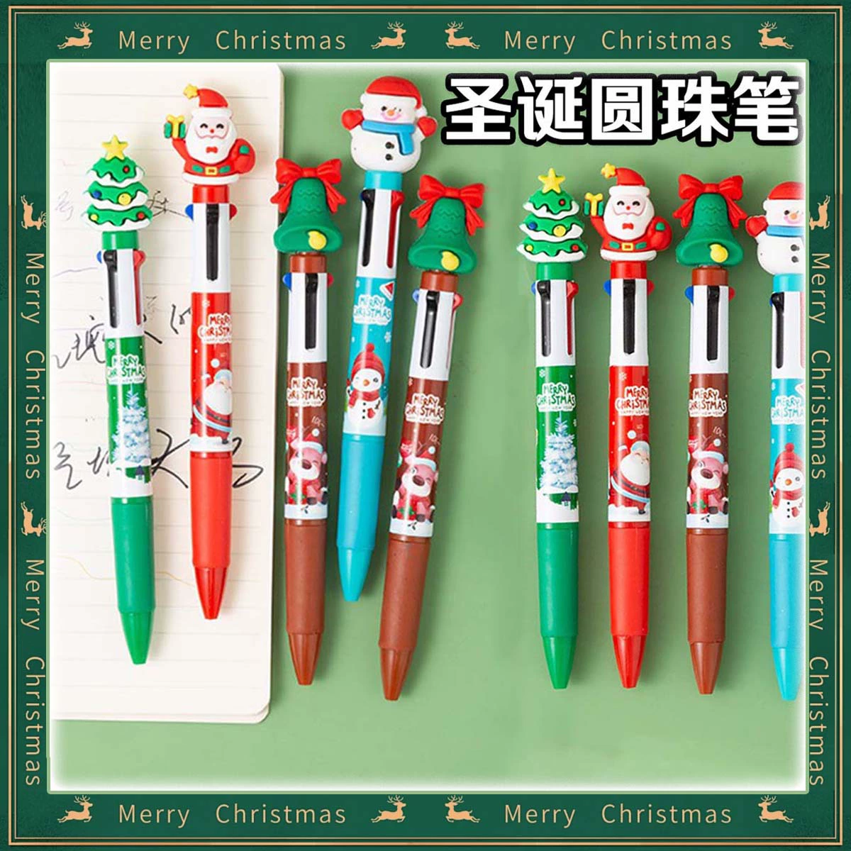 Мультяшная четырехцветная рождественская шариковая ручка Санта-Клаус олень цветной нажмите студенческий канцелярский приз разноцветная подарочная ручка