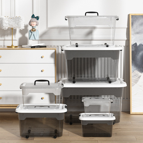Household Transparent Car Storage Box, Miscellaneous Storage Box, Toy Storage Box, Extra Large Clothes Organizing Box, Snack Box