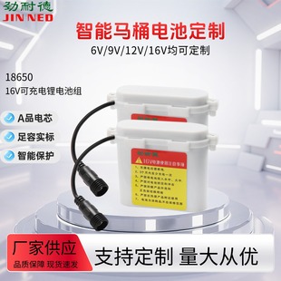 16V�늳ؽM �����RͰ늳� ��ˮ12V�ɳ��늳ؽM�����lԡ����늳�