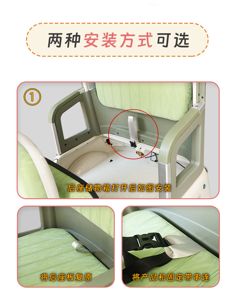 Children's integrated tricycle safety harness, baby riding anti-fall safety belt, rear seat fixed strap, universal