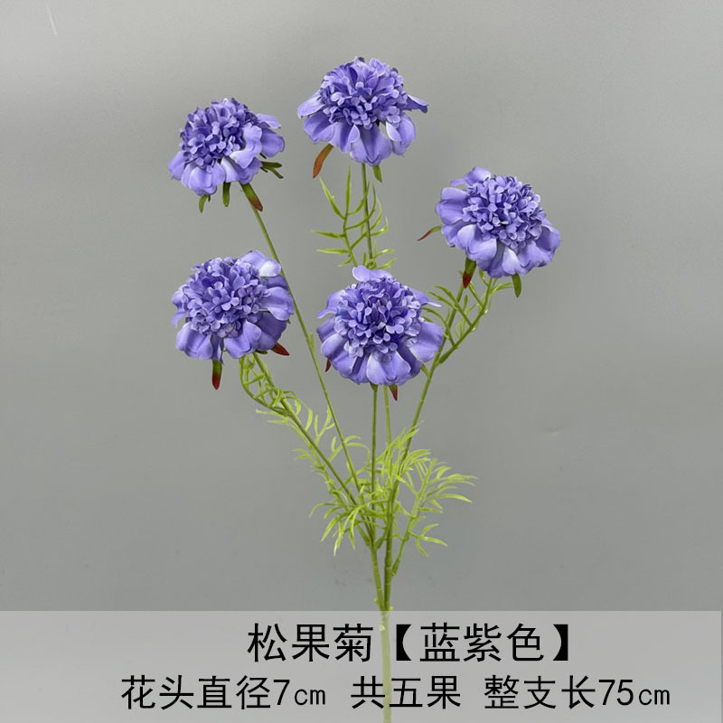 Flor azul cielo flor de bodas flor de seda flor de bodas flor de decoración de flor de vestíbulo flor de techo suave