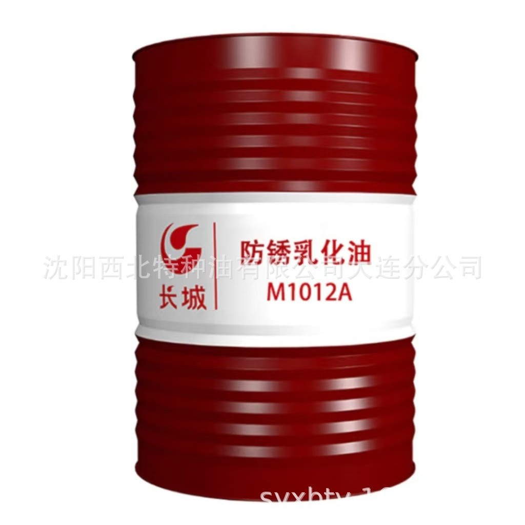 沈阳批发长城R5318润滑防锈油13940970975 长城签约一级代理商