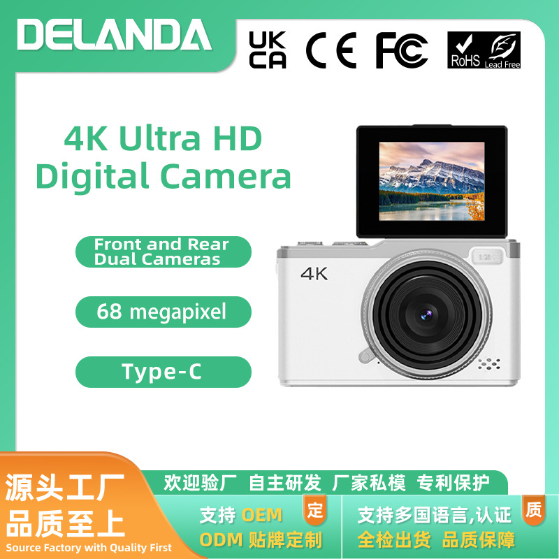 Ccd Digital Camera Hd Front and Rear Dual Camera Student Party Entry-Level Campus Retro Guideable Mobile Phone 6400W Can Record Video