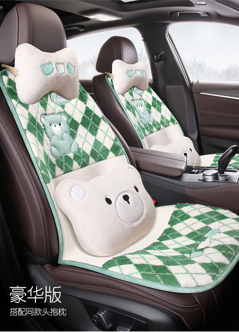 Car 12V Heated Seat Cushion Constant Temperature Adjustable Gear Car Suv Car Plush Cartoon Seat Cushion Cross-Border One-Piece Wholesale