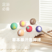 �ݱ��������_�� �����������B������30g�ݱ�ԡ�}����ԡ�����_��