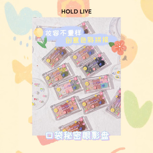 HOLD LIVE�ڴ�������ɫ��Ӱ�P �W��↡���F��ɫƴɫ��ӰС�ɱ�y
