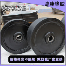 SғvtC݆̥܇z݆ƽ܇،݆zL݆̙Cе