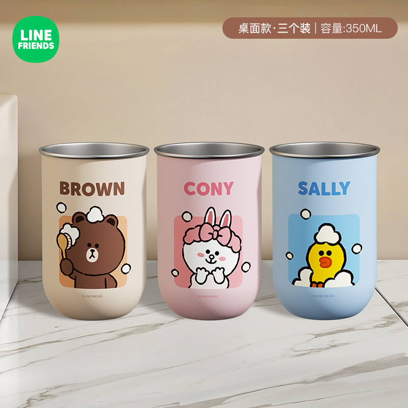 家用洗漱杯磁吸儿童刷牙杯卡通创意牙杯亲子情侣不锈钢漱口杯批发|undefined