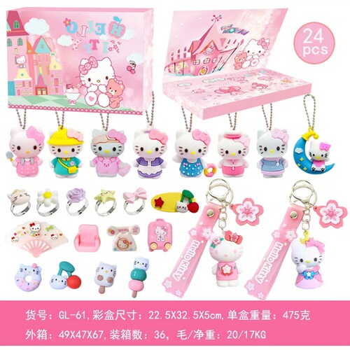 Cross-border Unicorn Blind Box Set DIY Necklace Clip Doll Keychain Xingdai Lu Dong Dong Le Blind Box Toy