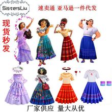 sistersliu�S�ҹ������Ŀ�ħ���M�ݹ���ȹ��ͯ���ݷ��B��ȹ