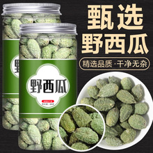 Ұ�����½��خaҰ������Ȼ����o��С���ϸ�����ϴ�ɽ�����l���l