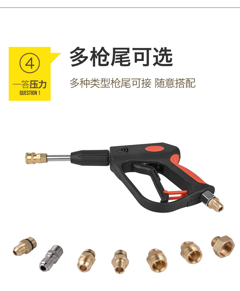 车客林洗车机械（上海）有限公司被认定为高新技术企业