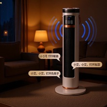 �¿��Z���F���ӝ�ȡů�����ù����ٟ�ů�L�C������ʽ�u�^�ů��