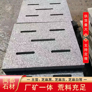 �L̩G654֥�����ˮ����� ˮ���w�� �}��ʯ�� ��ˮʯ