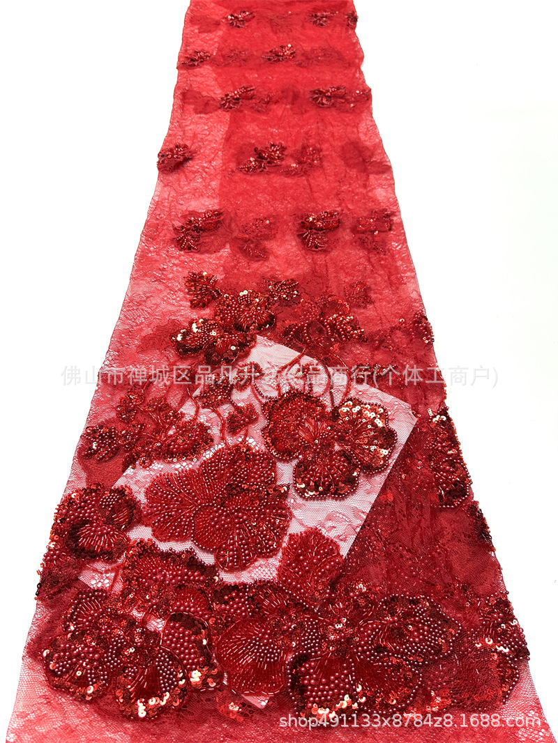 Fábrica directa tela bordada de encaje flor tridimensional tubo bordado vestido de boda vestido de moda tela de vestido