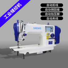 ��X���I�p�x�C�ܿ˼���ȫ�Ԅ�ƽ�p�C늄�ƽ܇���b�ӹ�machine