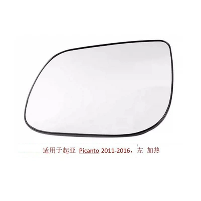 Suitable for 11-16 Car mirror