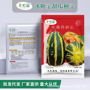 ��������ϷN���������ϷN�ѱ�Ƥ���𴺼��ļ��߮a֧��һ�����l