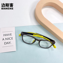 ��ͯ�RTRJ-06ͯȤ���{��ɲ�ж���zܛ�ȱ����R�� ��ͯ��ҕƽ���R