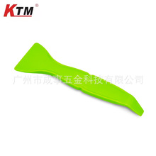 KTM��܇�ֿp����P����߅������T�匧����ж�˰��NĤ߅�pС�ΰ�